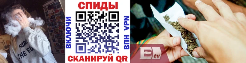 БУТИРАТ 99%  Называевск 