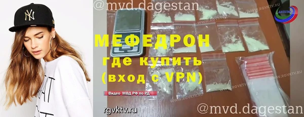 кокаин VHQ Киренск