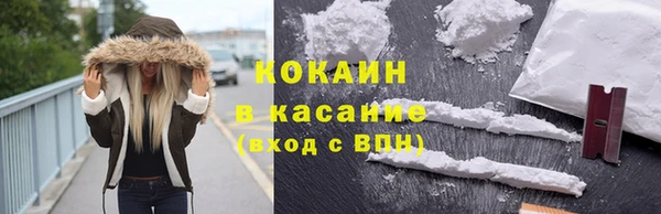 jwh Кинешма