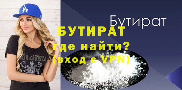 mdpv Козельск