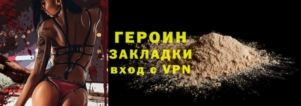 jwh Кинешма