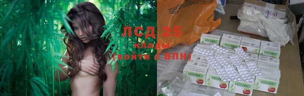 кокаин VHQ Киренск
