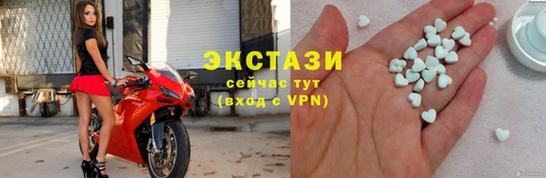 кокаин Кодинск