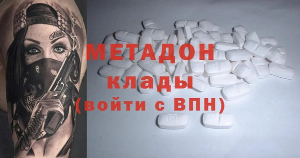 jwh Кинешма