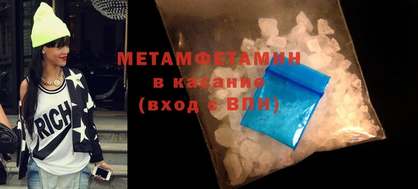 кокаин VHQ Киренск