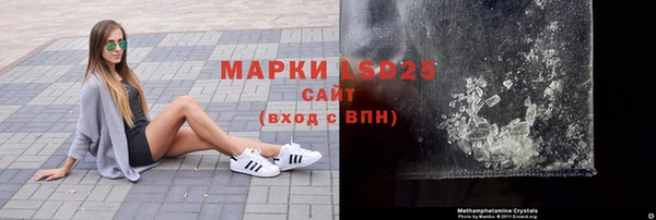кокаин Кодинск