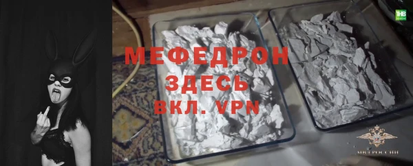 кокаин VHQ Киренск