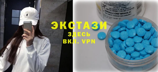 mdpv Козельск