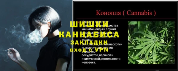 кокаин VHQ Киренск