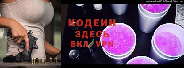 jwh Кинешма