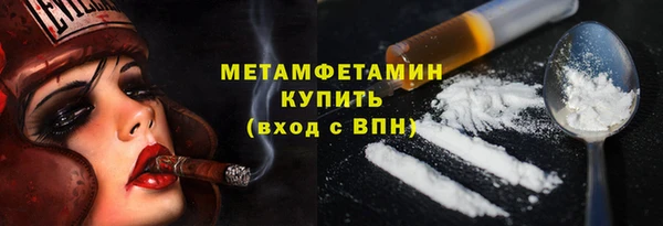 ПСИЛОЦИБИНОВЫЕ ГРИБЫ Киреевск