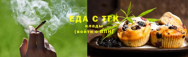 ПСИЛОЦИБИНОВЫЕ ГРИБЫ Киреевск