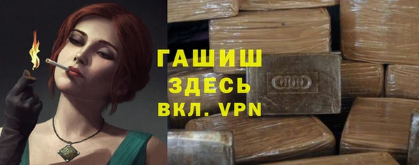 ПСИЛОЦИБИНОВЫЕ ГРИБЫ Киреевск
