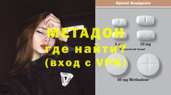 скорость Козловка