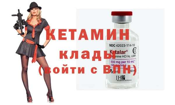jwh Кинешма