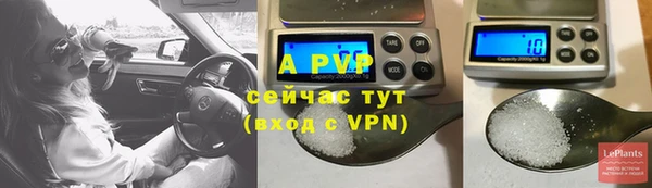 jwh Кинешма