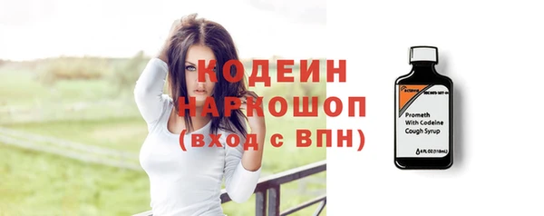 скорость Козловка