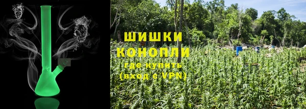 кокаин Кодинск