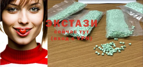кокаин VHQ Киренск