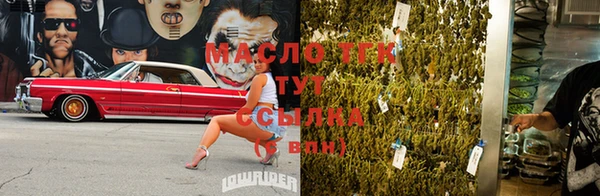кокаин VHQ Киренск