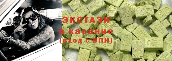 скорость Козловка