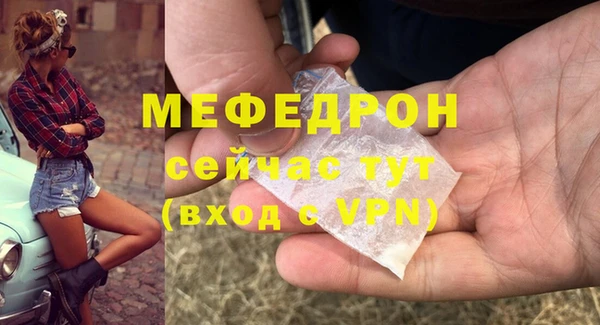 кокаин VHQ Киренск