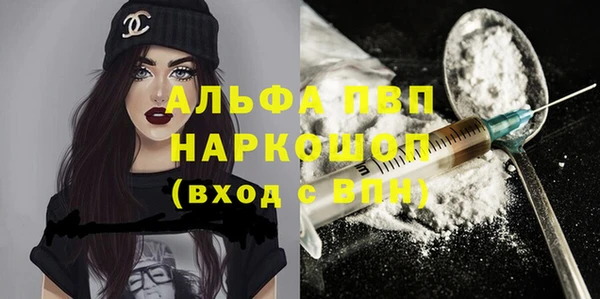 скорость Козловка
