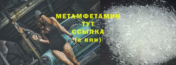 ПСИЛОЦИБИНОВЫЕ ГРИБЫ Киреевск