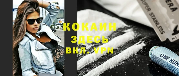 jwh Кинешма