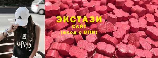 кокаин VHQ Киренск