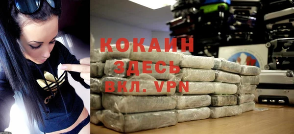 скорость Козловка