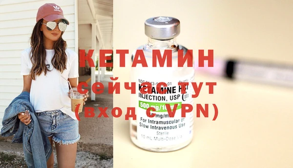 mdpv Козельск