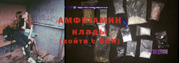 jwh Кинешма