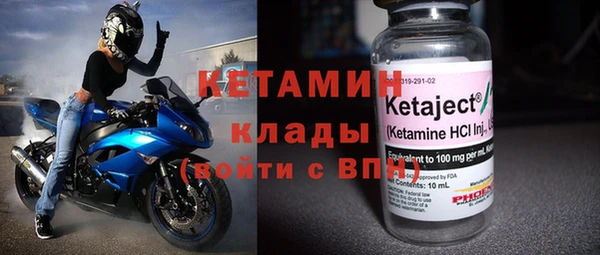 скорость Козловка