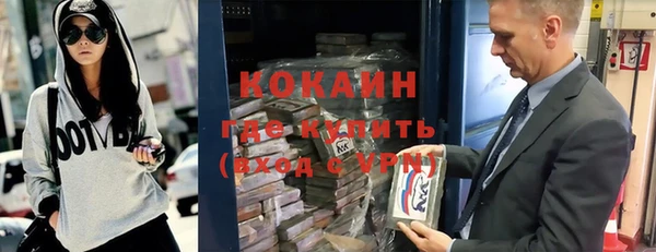 ПСИЛОЦИБИНОВЫЕ ГРИБЫ Киреевск