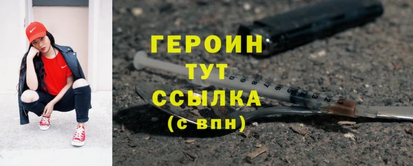 спиды Касимов