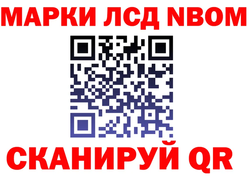 МЕФ 4 MMC зеркало маркетплейс omg Называевск